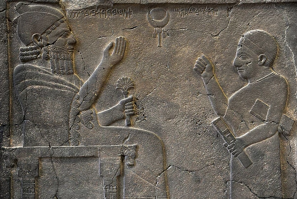 Hittite art. Stele of King Bar-Rakib (744-727 BC) sitting o