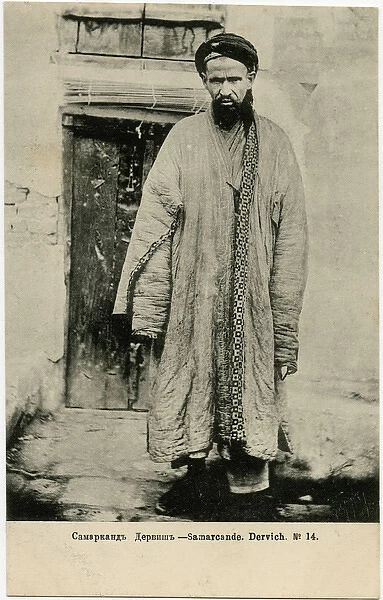 Uzbekistan - Samarkand - Student at the Madrasa
