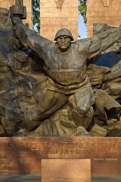 Kazakhstan, Almaty, Panfilov Park, Park of Heroes, Panfilov Heroes war memorial, a