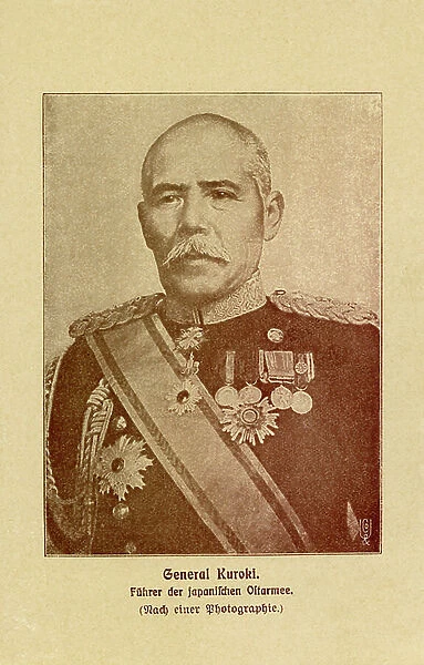 General Kuroki Tamemoto of Japan
