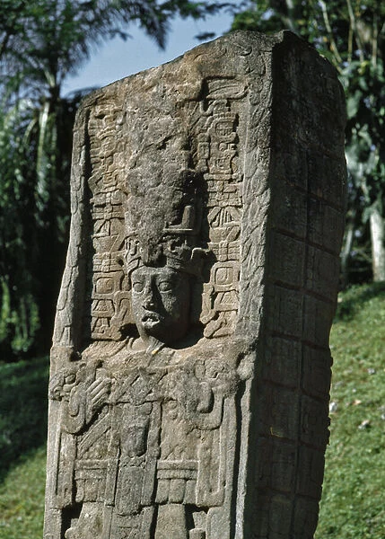 Detail of a stele of the Great Square