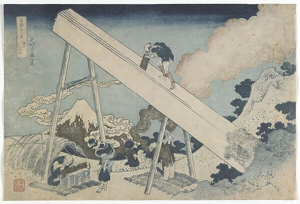 Thirty-six views of Mount Fuji: In the Mountains of Totomi Province, Edo period, c