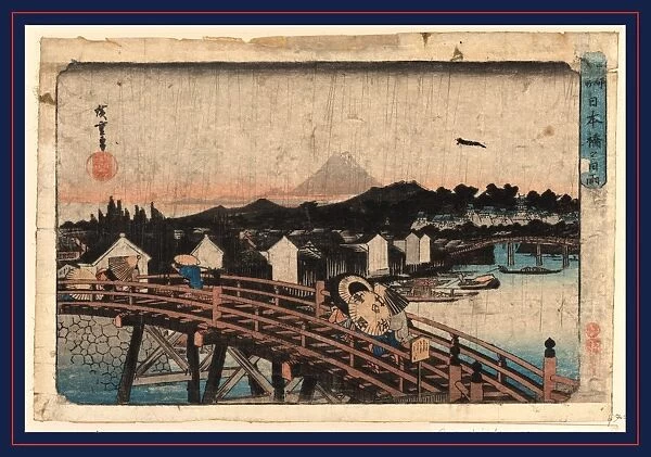1797-1858 1832 1836 25. 3 38. 3 Ando Fuji Hiroshige