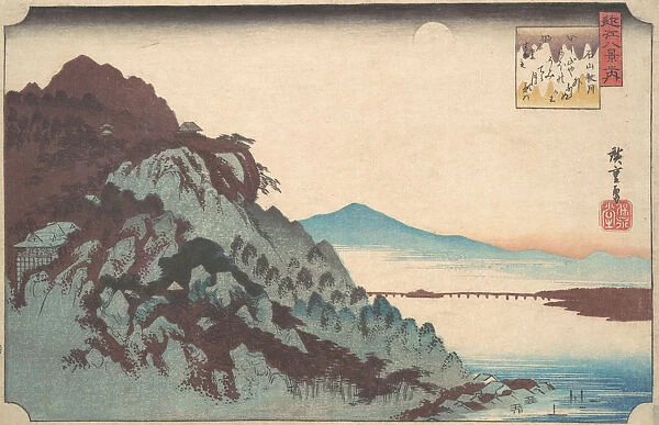 The Autumn Moon at Ishiyama on Lake Biwa. ca. 1835. ca. 1835. Creator: Ando Hiroshige