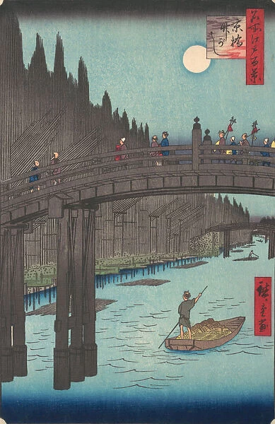 Bamboo Market at Capital Bridge, 1857. 1857. Creator: Ando Hiroshige