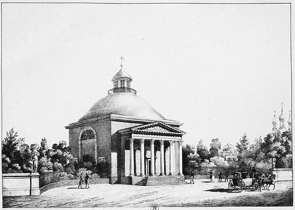 The Catholic St John the Baptist Church in Tsarskoye Selo, c. 1826. Artist: Pluchart, Eugene (1809-1880)