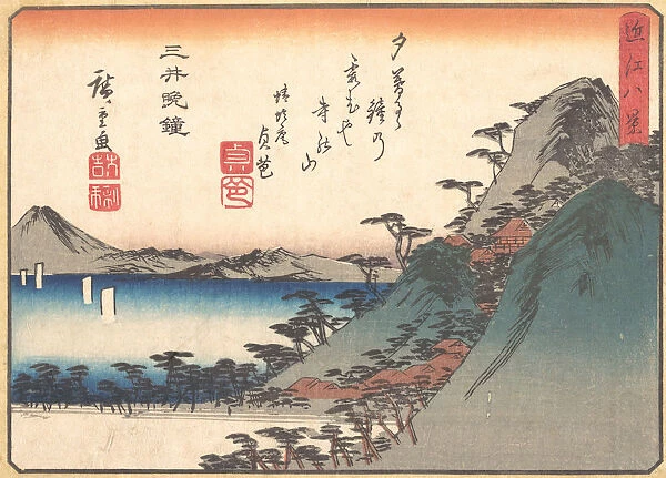 Evening Bell at Miidera Temple, from the series Eight Views of Omi... ca. 1834-35. Creator: Ando Hiroshige