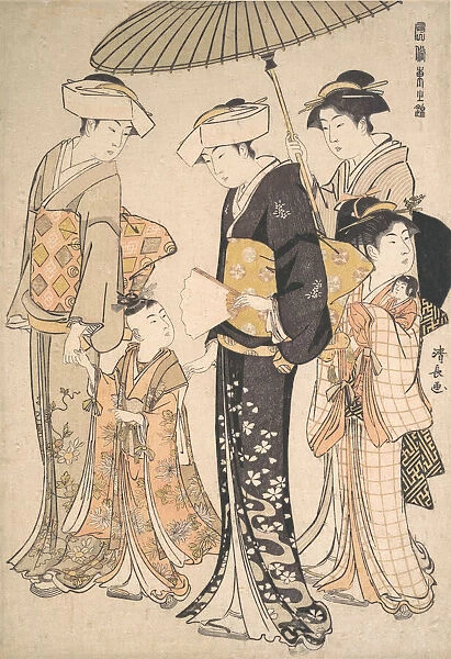 High-Ranking Samurai Girl with Four Attendants, from the series A Brocade of Eastern M