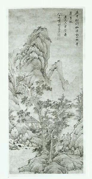 Landscape after Wang Meng, Qing dynasty (1644-1911), 1680. Creator: Qi Zhijia