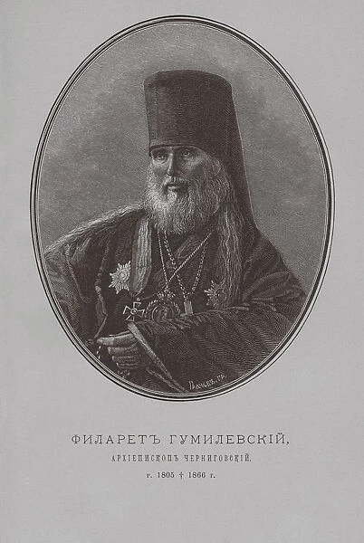 Philaret (Gumilevsky), Archbishop of Chernigov. Artist: Borel, Pyotr Fyodorovich (1829-1898)