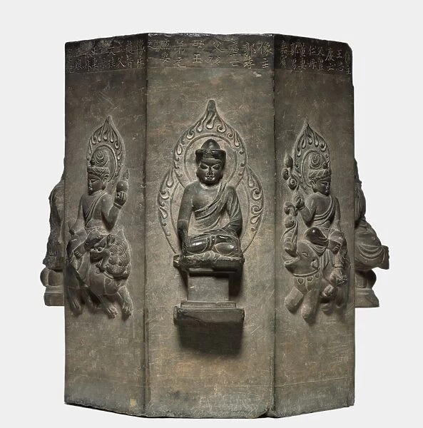 Section of a Dharani Pillar, Tang dynasty (618-907). Creator: Unknown