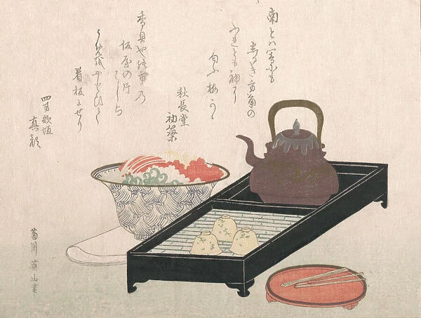 Utensils for Tea and a Cake-Bowl, 19th century. Creator: Kikugawa Eizan