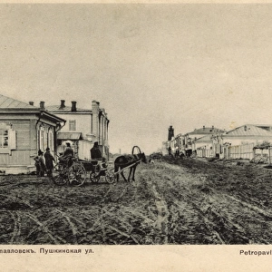 Petropavlovsk-Kamchatsky, Russia - Pushkinskaya ulitsa