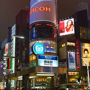 Night scene of Ginza Metro station, buildings and lights in Ginza, Tokyo, Japan