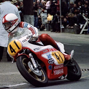 Dave Dean (Yamaha) 1981 Senior TT