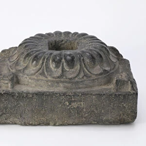 Buddhist lotus pedestal (stone)