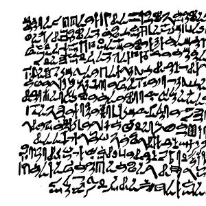 Facsimile from the oldest book in the world, Papyrus Prisse