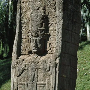 Detail of a stele of the Great Square