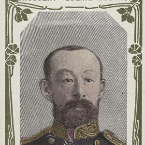 Togo, Amiral Japonais (coloured photo)