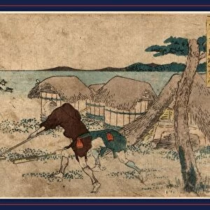 Yui, Katsushika, Hokusai, 1760-1849, artist, 1804. 1 print : woodcut, color; 11