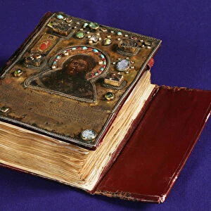 The Alaverdi Gospels, 1054. Artist: Anonymous master