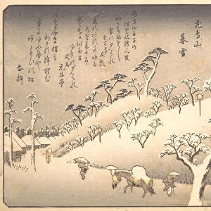 Asukayama in the Snow at Evening, 19th century. Creator: Ando Hiroshige