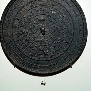 Chinese Bronze Cosmic Mirror, 2nd-3rd century