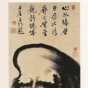 Daruma. Creator: Jakuchu, Ito (1716-1800)