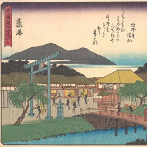 Fujisawa, from the series The Fifty-three Stations of the Tokaido Road, early 20th century. Creator: Ando Hiroshige