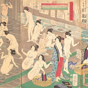 Interior of a Public Bath, 19th century. Creator: Utagawa Yoshiiku