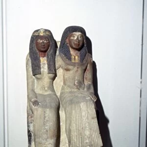 Neje and his mother, New Kingdom. 19th Dynasty, 1300BC-1200BC