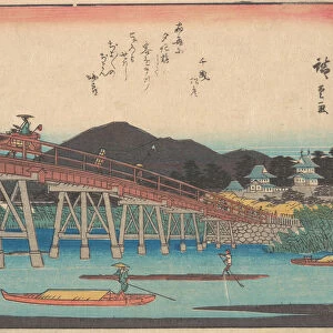 Okazaki, ca. 1838. ca. 1838. Creator: Ando Hiroshige