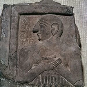 Portrait-relief of Enannatum I